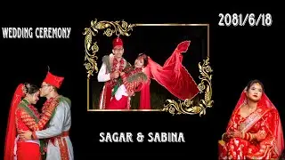 Part-2 Sagar & sabina weds || 2081_06_18 ||Tharu wedding full video || Mahal 🌷🌸❣||
