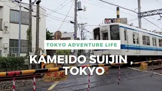 Walking Around Tokyo (Kameido Suijin) 亀戸水神