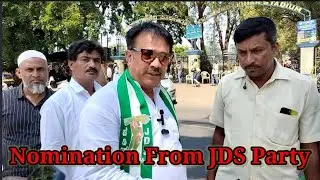 Ayub Khan Has Filed Nomination for nr MLA Candidate From JDS Party #jds #nomination #mla #candidate