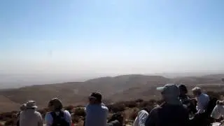 Shaar Gilad, Israel