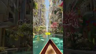Heart-Melting Tilawat 💖 | Feel the Peace&rdquo;#islamic #shortvideo