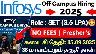 Infosys Jobs 2025 Tamil | Off Campus Drive &ndash; Systems Engineer Trainee | 3.6LPA Salary - Apply Now