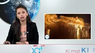 KI KHUBOR NA KA JYLLA, NA KA RI BAD KYLLENG KA PYRTHEI,27 TARIK NAIWIENG 2025