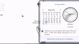 fx-trend выплата денег, fx-trend не платит или платит. Видео 29