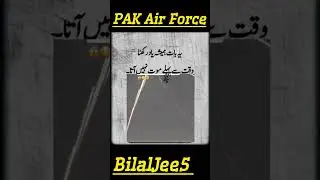 Always remember that premature death does not#pakarmyzindabad #army #armedforces #pakarmy #foryou