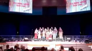 ECS Show Choir