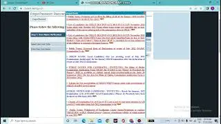HOW TO GET O LEVEL PASSWORD? O LEVEL PASSWORD KO DUBARA KASE RESET KARE