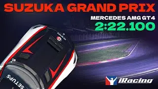 iRacing | Mercedes AMG GT4 - Suzuka GP - FTSCC - 2025 S2 Week 7 | Hotlap