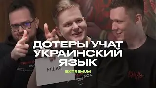 Nefrit учит G и Shachlo украинскому языку.