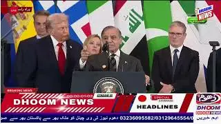 PM Shehbaz Sharif's Press Conference Donald Trump Sharm El-Sheikh  14-10-2025 Dhoom News Satellite