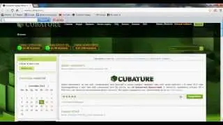 Обзор Cubature Сервер №2 Рпг