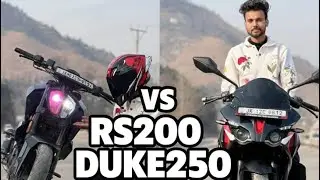 RS 200 Ride 
