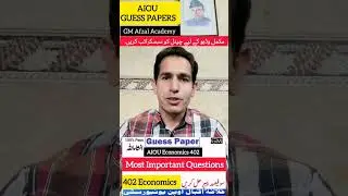 aiou 402 guess paper 2025 #aiou #aiou_guess_paper #aioupapers #aioustudents #aioupastpapers
