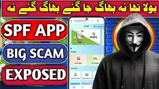 SPF online earnings app Big scam alert 2025  SPF mall online earnings app today update #spfappscam