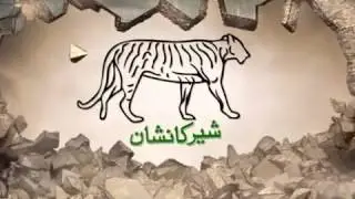 Vote PMLN   PMLN Advertisement General Elections 2013