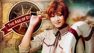 Hetalia the Great World Song 4: Spain the Boss
