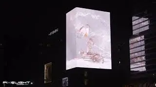 Ces Murs LED Monumentaux Transforment la Ville en Oeuvre d'Art