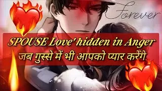 SPOUSE Love'🥀hidden in Anger😡जब गुस्से में भी आपको प्यार करेंगे😍#hinditarot #viral #youtube 