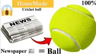 🤩 How to make Bouncy Cricket Ball at home |how to make a tape Ball || Homemade cricket ball 🏀