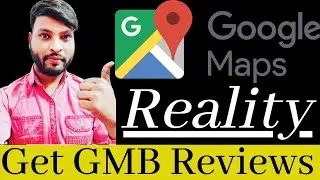 Get Unlimited Google My Business Reviews Realty?