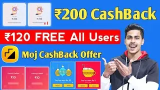 Junio ₹200 CashBack Scratch Card All Users, Moj App Scratch Card CashBack Offer, Fave App CashBack