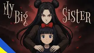 Це розлад чи реальність? | My Big Sister: Remastered | Проходження українською