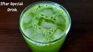 Refreshing Mint Lemon Drink | Iftar Special Lemon Juice | Mint Lime Cooler