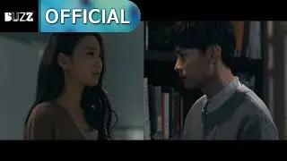 버즈(BUZZ) - 척 (Missing You) M/V
