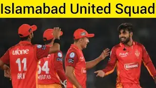 BREAKING | Islamabad United Squad announced | PSL Pakistan Super League 2021 | BBN Sports Cricket