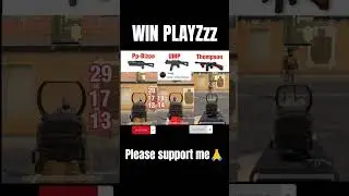 🔥 &ldquo;BEZON vs UMP vs THOMPSON 😱 | Ultimate SMG Damage Test in BGMI 2025 🔥&rdquo;