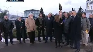 Александр Проханов и Сергей Кургинян говорят об Иване Грозном в день открытия ему памятника в Орле.