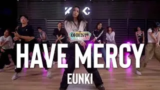 Chlöe - ‘Have Mercy’ | ‪@eunkii  | IDOL CLASS