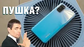 Обзор OPPO A72: у Xiaomi сжалось или проходняк? Хороший смартфон среднего класса глазами OPPO