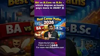 BA vs B.Com vs B.Sc &ndash; which degree actually pays more in 2026? 📊