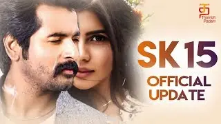 SK15 Official Update | Kalyani Priyadarshan Roped in SK15 | Sivakarthikeyan | PS Mithran direction