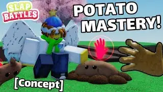 🥔