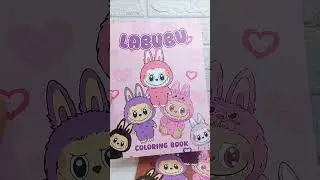 Labubu Coloring Book