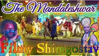 IFFI 2025 - The Mandaleshwar 