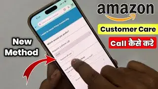Amazon Customer Care Number | How To Contact Amazon Customer Care | Amazon Helpline Number 2025