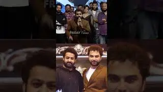 #vishwaksen Emotional Words About #ntr #jrntr #devara #ntrlatest #jrntrlatest #shorts #ytshorts