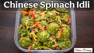 Chinese Spinach Idli Recipe | Healthy Fusion Breakfast | Soft & Spongy Idli | Quick Breakfast Recipe