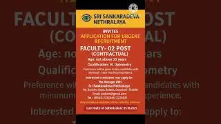 All Assam Private Job Vacancy | Private Job Assam 2025 | Assam Job News Today 2025 | Assam Job Today