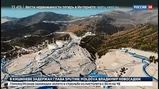 &laquo;Транснефть&raquo;. Большая реконструкция.