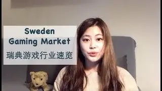 Swedish gaming industry/Overview/Nordic Games/ DevHub/job opportunities