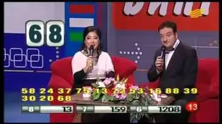 &laquo;ТВ Бинго&raquo; 26.01.2015