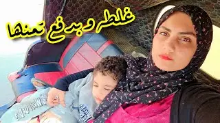 هسيب شقتي وأهلي وهشتري شقه في مدينتي ب٣ مليون جنيه‼️غلطة وبدفع تمنها😭حسبي الله ونعم الوكيل 