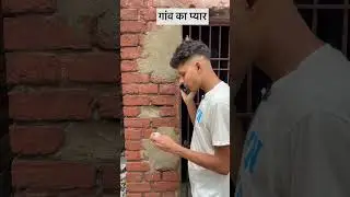 goan Ka payar #viral #trending #goan #desi #funny #bihar #village #love #youtubeshorts
