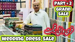 Sale Sale Huge Sale Ladies Wedding Dress | Grand Sale Ladies Fancy Dress | Velvet Wedding Dress Sale