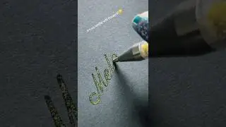 Вам знакомо это слово? 🤔 #курсив #надпись #каллиграфия #ролики #шорты
