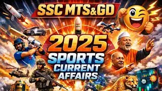 SSC MTS & GD SPORTS Current Affairs 2025 🏆 | Most Important Sports Questions | Exam Oriented#gk 